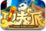 7k7k功夫派