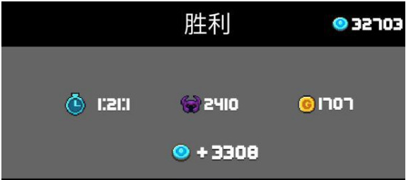 元气骑士如何快速刷蓝币-快速刷蓝币的教程与步骤