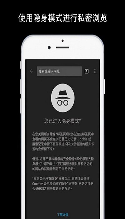 谷歌浏览器下载安装2021最新版最新版