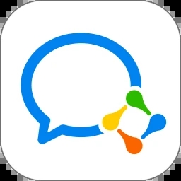 企业微信下载app