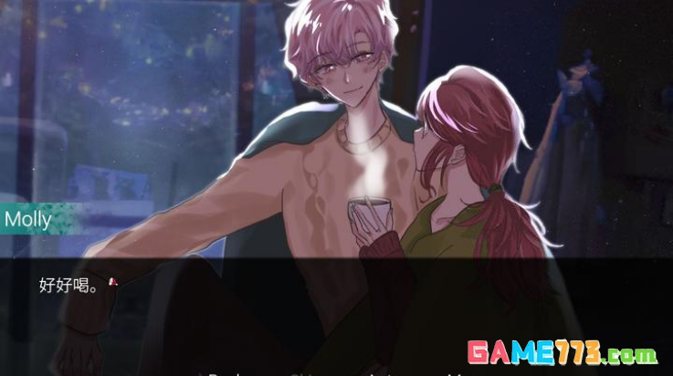 请不要讨厌圣诞中文版游戏