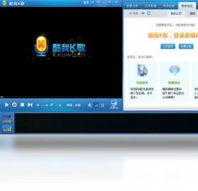 酷我k歌电脑版官方安装包免费版本