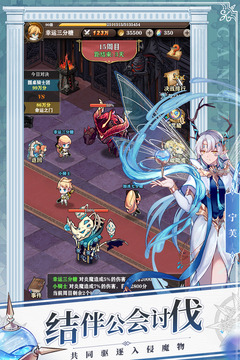 苍之纪元破解版