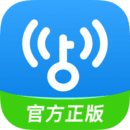 wifi万能钥匙纯净版无广告版