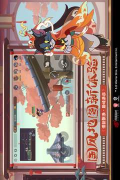 猫和老鼠破解版iOS最新版