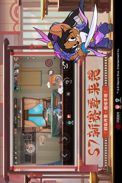 猫和老鼠破解版iOS下载