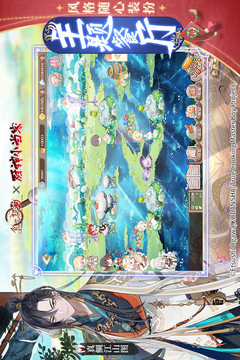 龙之契约内购破解版下载最新版
