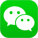 微信app下载安装官方版2021