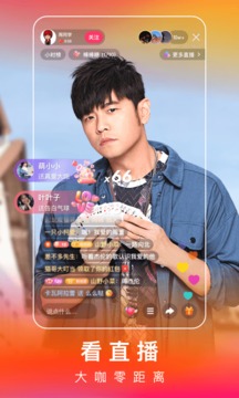 快手极速版无限金币版最新版