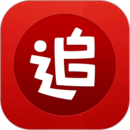 追书神器苹果免费版旧版