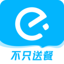 饿了么下载app