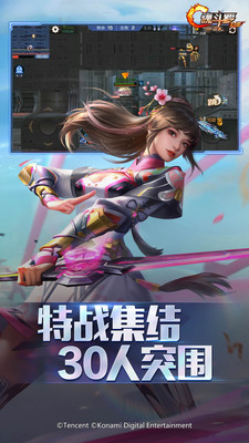 魂斗罗归来最新版下载最新版